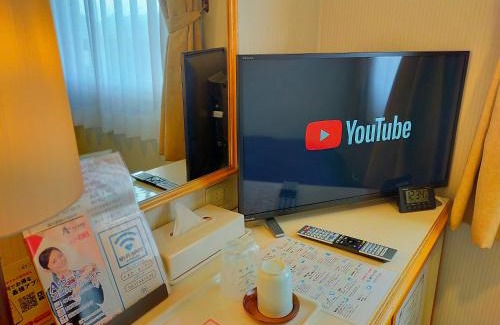 Nishi-Ohama Kita Hotel | Sakaide Grand Hotel