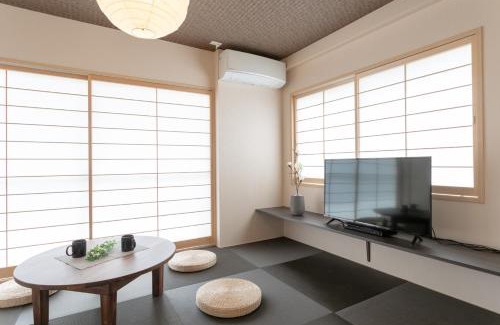 Setagaya Apartment | Sakura Stay Yoga 201