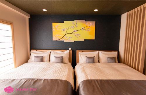 Setagaya Apartment | Sakura Stay Yoga 201