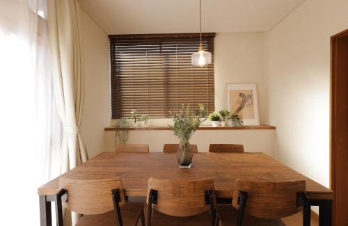 Ichihara House | Sakuradai House