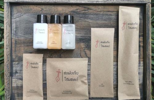 Song Resort | Sameikei Homestay