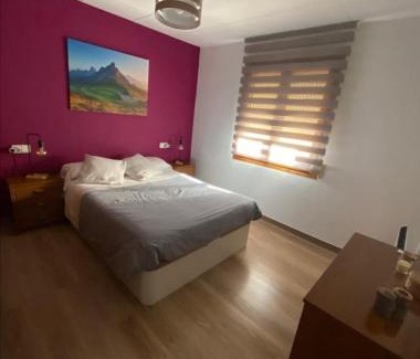 Tremp Apartment | Sant Jordi 2