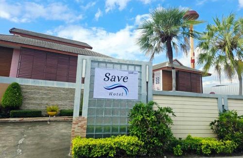 Samut Sakhon Hotel | Save Hotel เซฟ โฮเทล