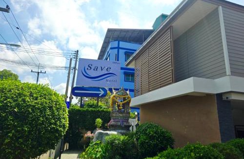 Samut Sakhon Hotel | Save Hotel เซฟ โฮเทล