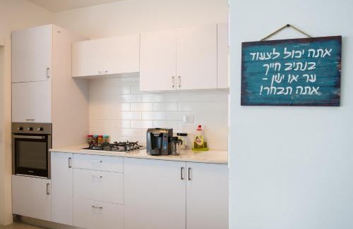 Yodfat Apartment | Sea and sky akko