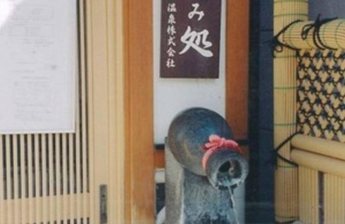 Togura Kamiyamada Onsen House | Semidouble Spacious 120cmwide semidouble bed /Chikuma Nagano