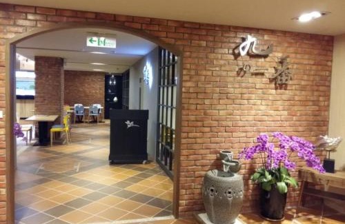 Zhubei Hotel | Sendale Zhubei Business Hotel