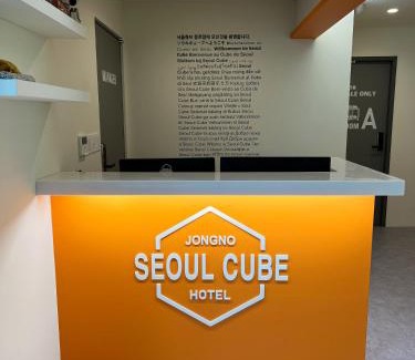 Insadong Hotel | Seoul Cube Jongro