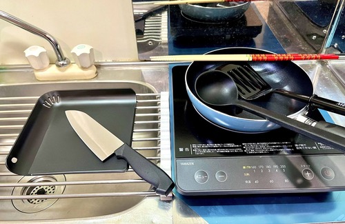 Minato Apartment | SF Heights