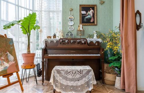 Pudong Bed & Breakfast | Shanghai sujian Guesthouse Sujian Jingmi Villa