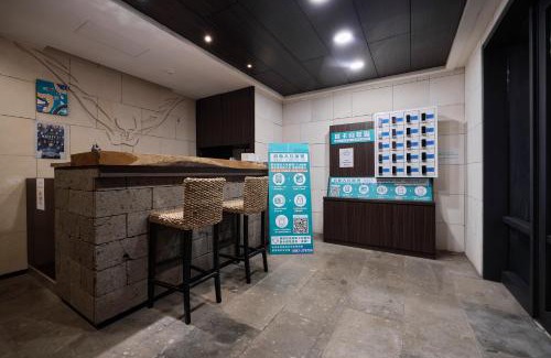 Jiaoxi Hotel | Shanmian Unmanned Hotel