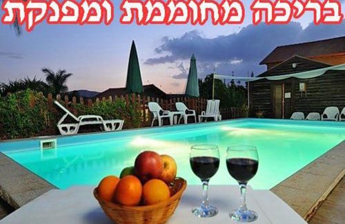 Livnim Cabin | Sharvit Hakesem