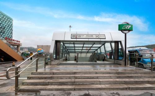 Yubei Hotel | Shengming International Hotel - Free shuttle service to Chongqing Jiangbei Airport