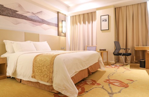 Buji Hotel | Shenzhen Qiushuishanju Hotel