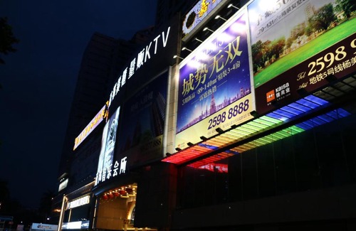 Luohu Apartment | Shenzhen Style Apartment