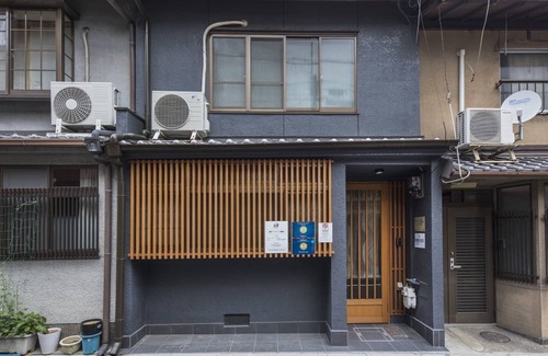 Nishijin House | Shiki Homes | NENE 音々