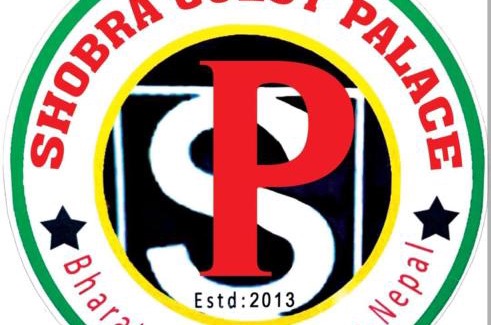 Namarjung Hotel | shobra guest palace