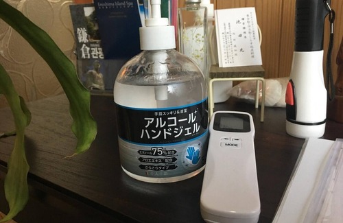 Koshigoe House | Showa Retro Inn 1 minute walk to Enoden Koshig/Kamakura Kanagawa