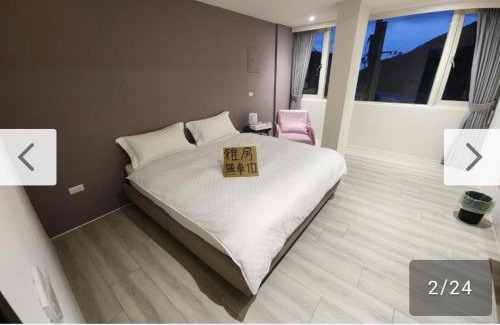 Ruifang Bed & Breakfast | Slowly B&B