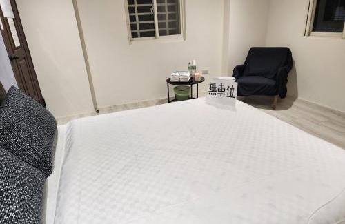 Ruifang Bed & Breakfast | Slowly B&B