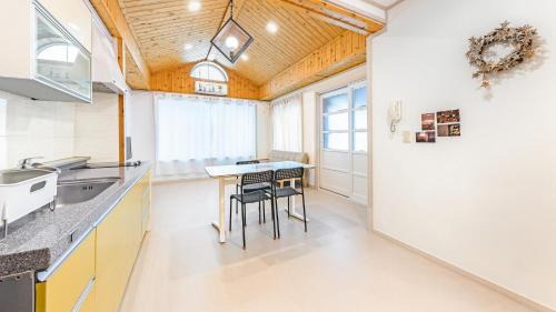 Sokcho House | Sokcho Seohyeon Ine Pension