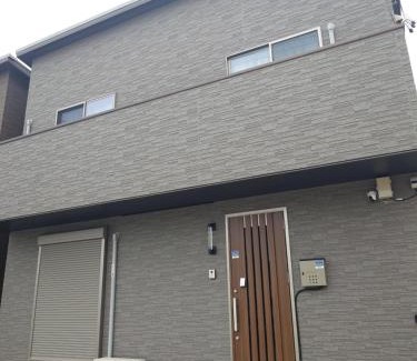 Toyota Villa | Somnus豊田 ペットOK 最大宿泊人数12名!1棟貸切の宿