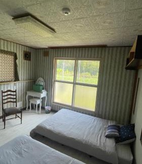 Biei House | Sound Garden Biei - Forest suite