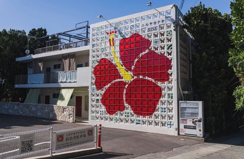 Bise Hotel | Spring Limited Plan 1st floor condominium light breakfast delivery included/Kunigami-gun Okinawa