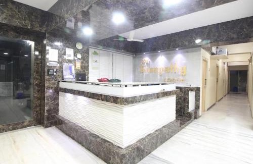 Ram Nagar Hotel | Sri Ganapathy Lodge