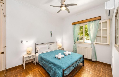 Neromilos Apartment | St. Harry's Windmill