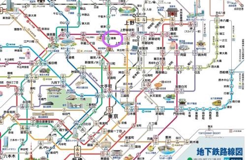 Yushima House | star house akihabara ueno tokyo