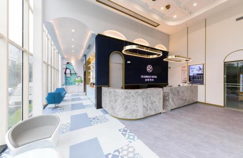 Pudong Hotel | Starway Hotel at Pudong