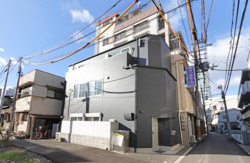 Abeno Apartment | Stay&Go阿倍野1号室