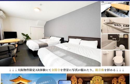 Abeno Apartment | Stay&Go阿倍野1号室