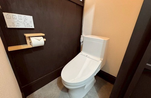 Nikko House | Stay in a Renovated Traditional Japanese House - 8 Min Walk from Nikko Station