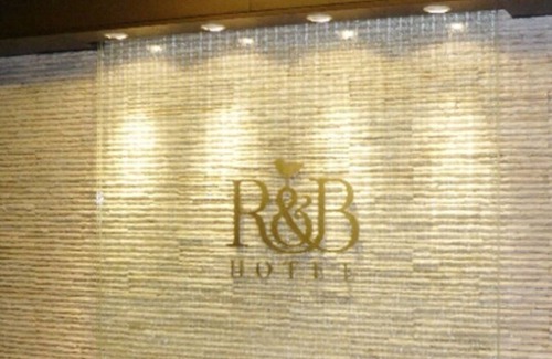 Hachioji Hotel | Stay without meals Compact double room smoking/Hachioji Tokyo