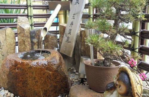 Kashi Hotel | Stay without meals Double nonsmoking a busin/Ichihara Chiba