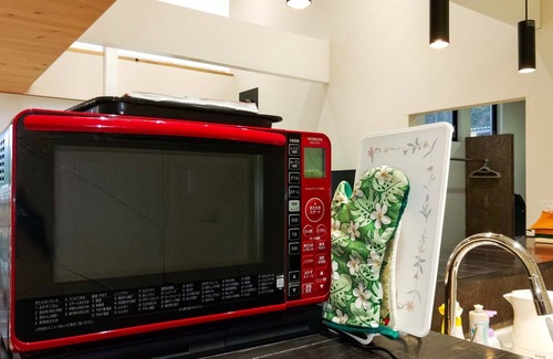 Minamiboso House | Stay without meals Maisonette villa with terrace/Minamiboso Chiba