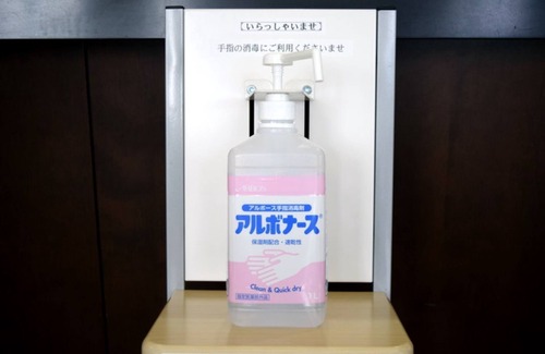 Yoshioka Onsen Hotel | Stay without meals Smoking Twin Room/Tottori Tottori