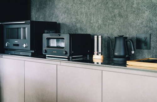 Ibigawa-cho House | Stay without meals Villa B Building Enjoy the ma/Ibigun Gifu