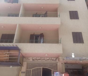 Marsa Matruh Apartment | Suite in matrouh near to the beach and middle town