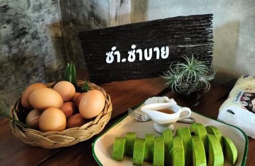 Wang Thong House | Sum sumbuy ซำ ซำบาย โฮมสเตย์