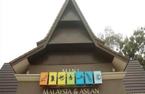 Bukit Baru Hotel | Sun Inns Hotel Ayer Keroh