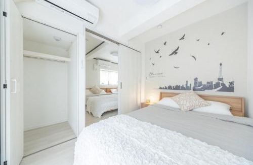 Sumida Apartment | Sunny Home Asakusa