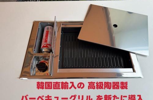 Kujukuri House | Sunshine pool villa1新筑カリフォルニア芝生プライベートサウナBBQドッグランゴルフ