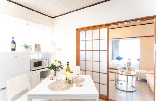 Yokkaichi Apartment | Suzuka Smile Room