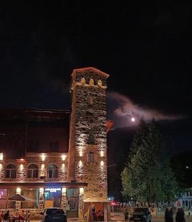 Lentekhi Hotel | Svaneti
