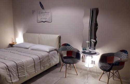 Cosenza Bed & Breakfast | Svevo