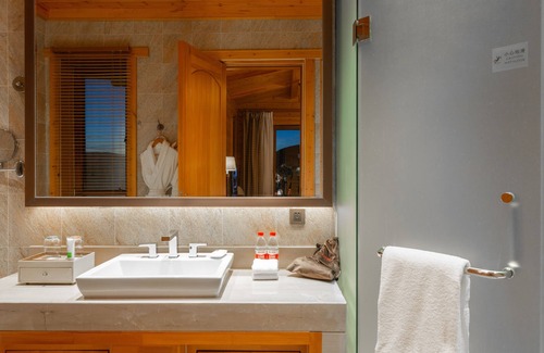 Fusong County Hotel | Swissôtel Resort Changbaishan