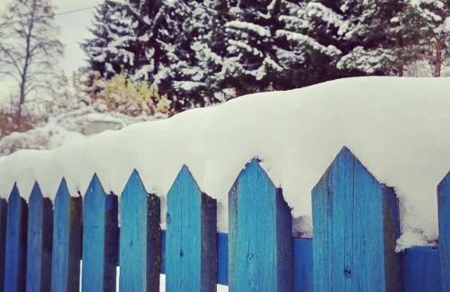 Lesna House | Szewska Pasja Agroturystyka Wiejska